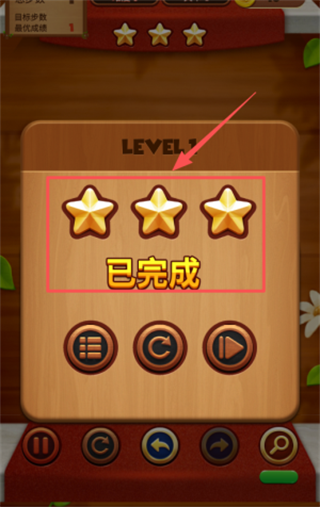 管道达人