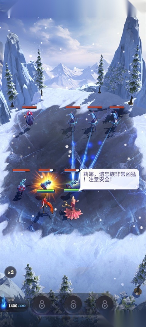 最后的勇者小米版