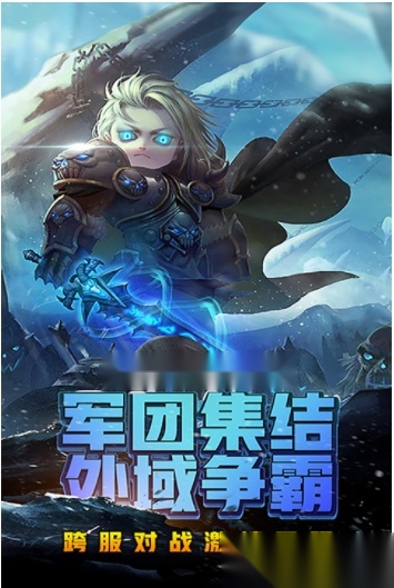 风暴奇兵0.1折