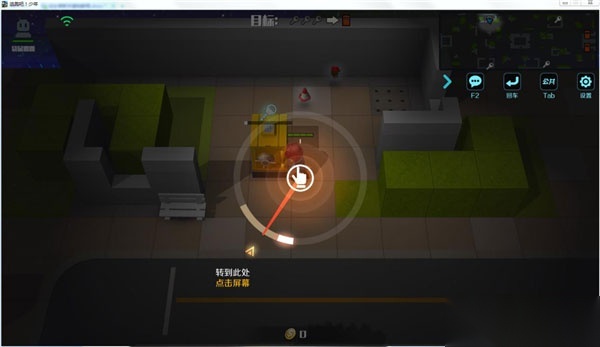 逃跑吧少年小米版