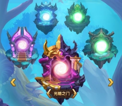 风暴奇兵0.1折