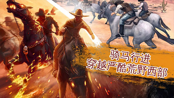 六发左轮汉化版截图1