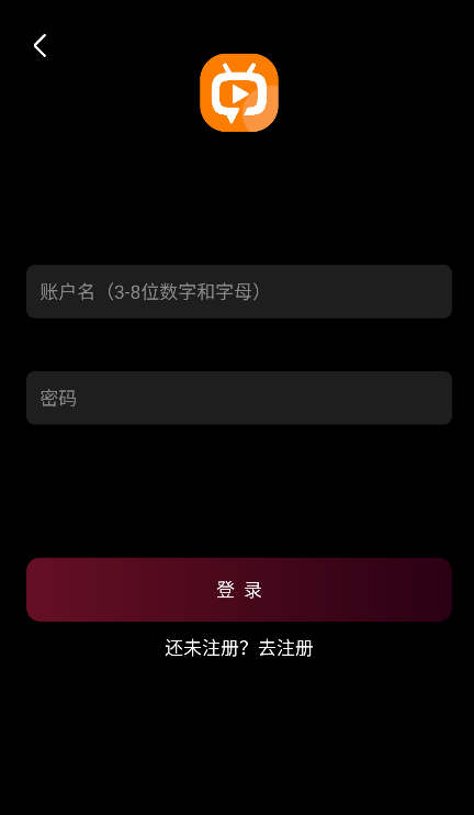 追番达人正版
