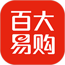 百大易购商城正版