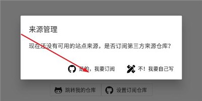 皮皮喵漫画最新版