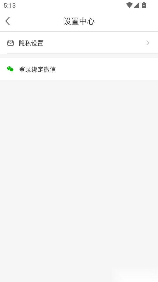 祥运赚钱宝手机版