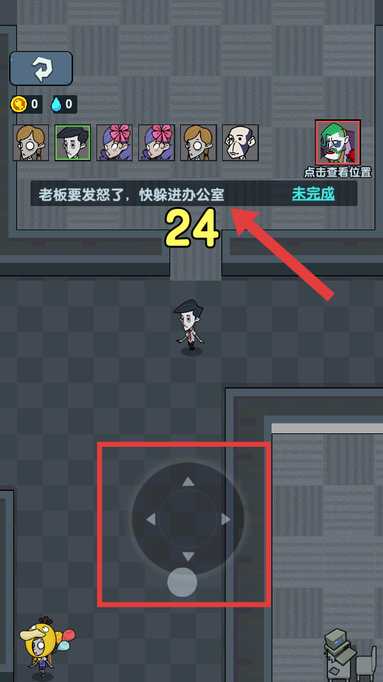躺平摸鱼正版