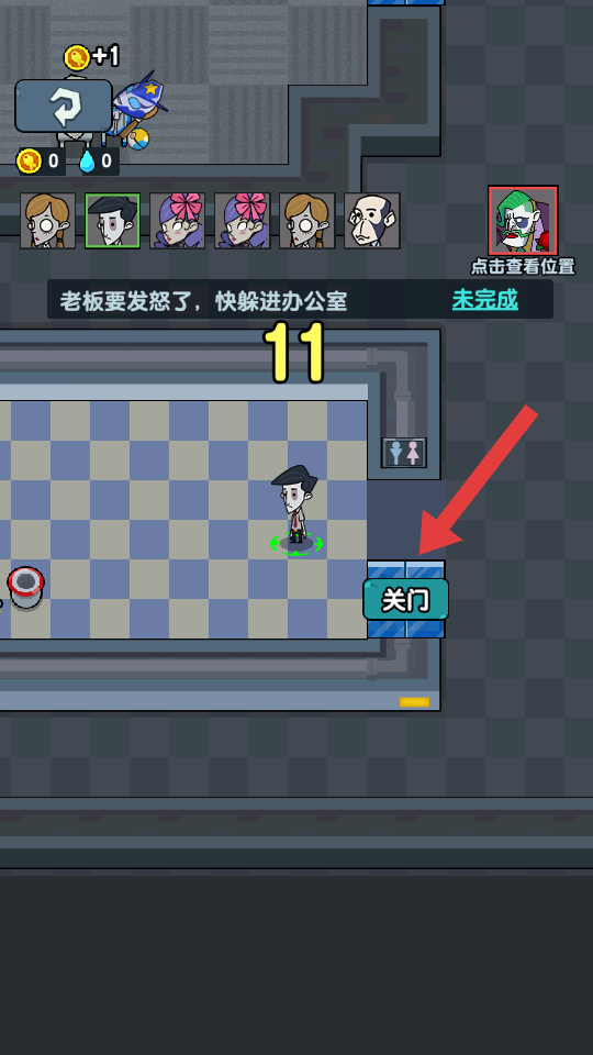躺平摸鱼正版