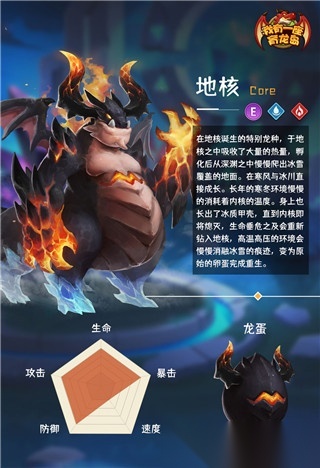 我有一座育龙岛哔哩哔哩版