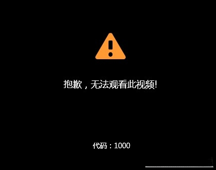lanerc动漫