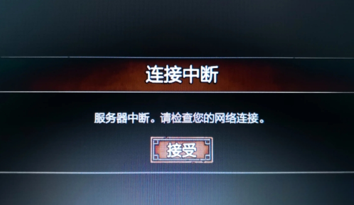 lanerc动漫