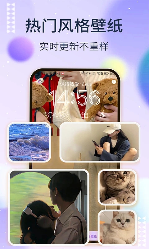 灵动坞通知小组件截图2
