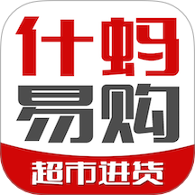 什蚂易购
