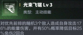 最强武装正版