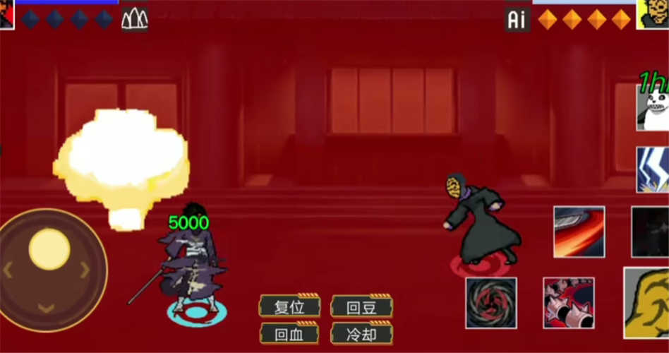 像素火影超神版截图2