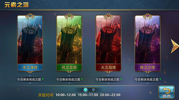 魔卡幻想小米客户端