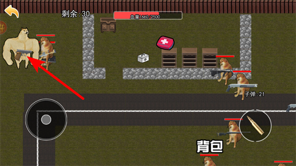 修勾机甲逃生免广告版
