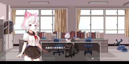 夏哈塔