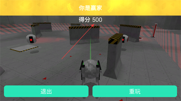 赛博科幻射手修改版