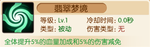 猎魔战争