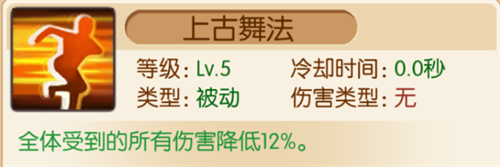 猎魔战争