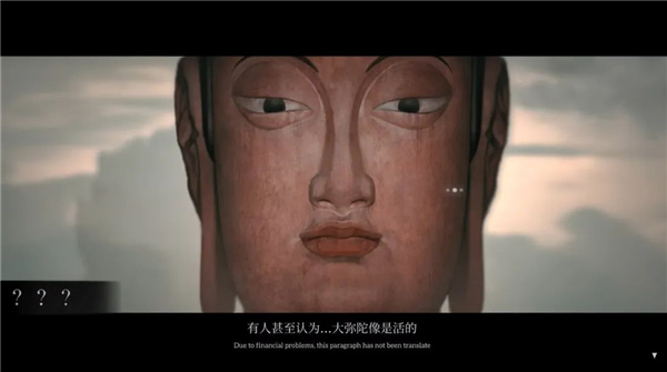 乌合之众游戏