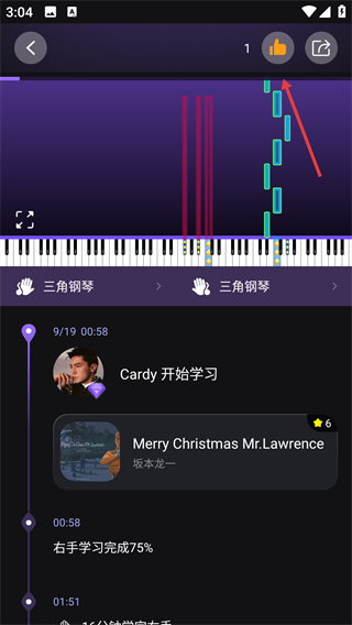 泡泡钢琴
