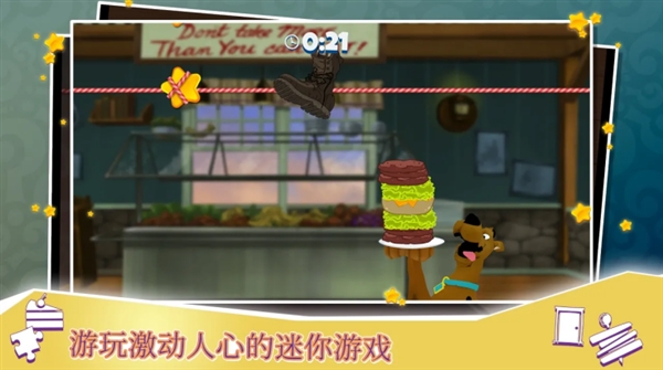 史酷比神秘案件 Scooby-Doo