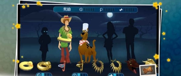 史酷比神秘案件 Scooby-Doo