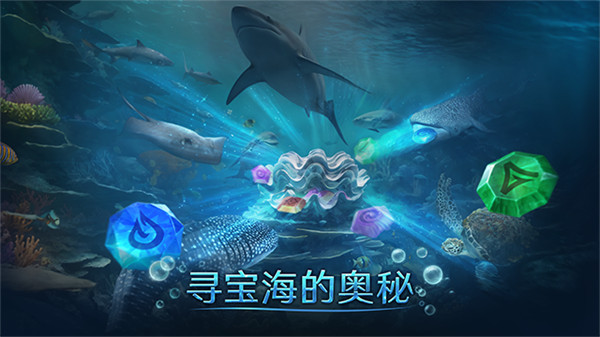 小小水世界截图0
