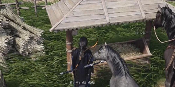 燕云十六声官服  最新版