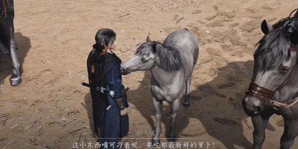 燕云十六声官服  最新版