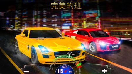 极限跑车换档赛(Extreme Sports Car Shift Racing)