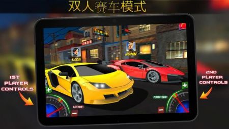 极限跑车换档赛(Extreme Sports Car Shift Racing)