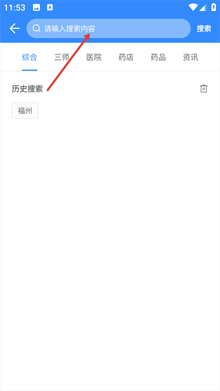 网医联盟