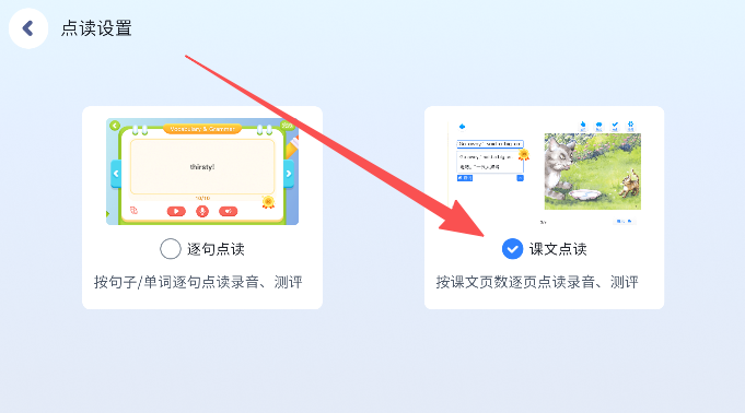 基础学习