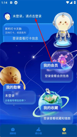 小阅可以
