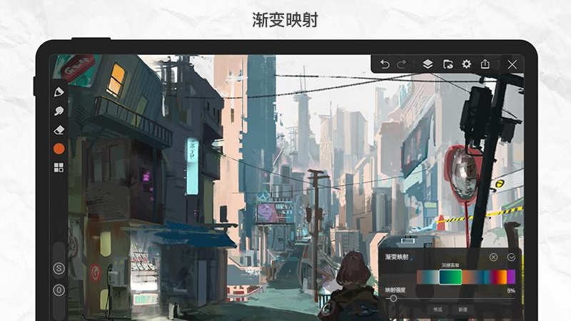 画世界pro2026最新版截图2