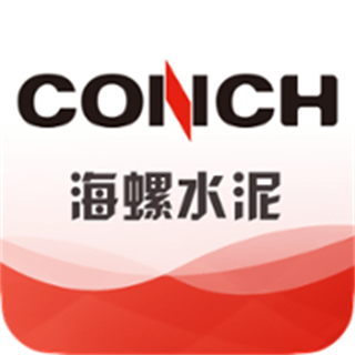 海螺电商