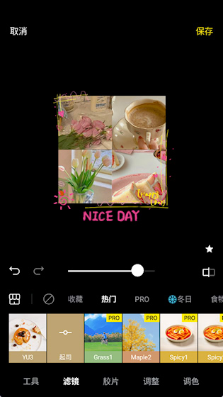 Foodie相机安卓版