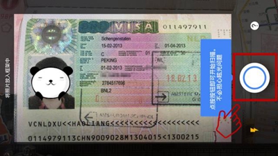 谷歌照片扫描仪免费  最新版