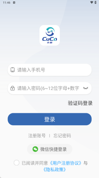 库可小熵