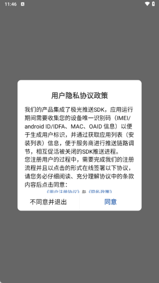 库可小熵
