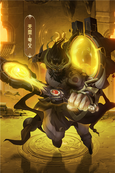 九州群将录正版截图2