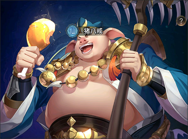 九州群将录正版