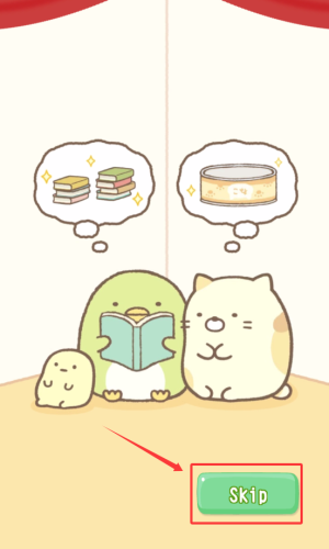 角落生物农场