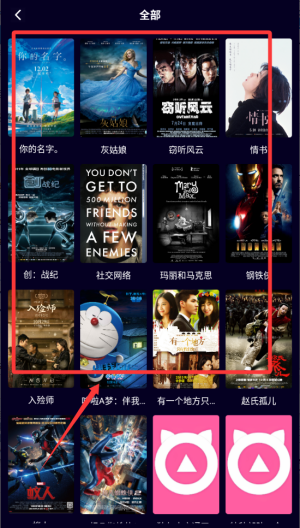快猫视频