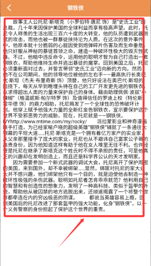 快猫视频