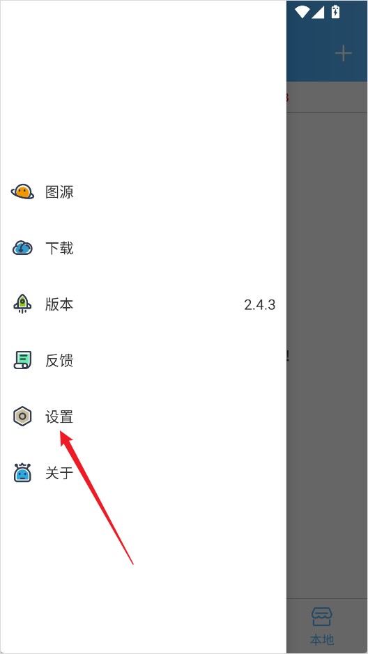 异次元漫画正版