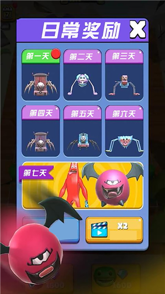 进击吧破坏者安卓版截图1